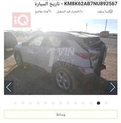 هيونداي كونا